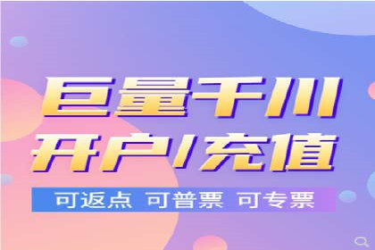 案例分享：竞价推广代运营助力企业实现业绩翻番