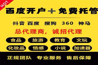 小红书信息流广告的创意与执行：经典案例回顾