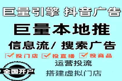 效果显著！SEM托管的三个成功案例