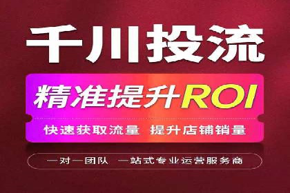 信息流营销案例分析：内容营销如何实现转化率提升